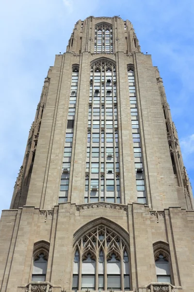 University of Pittsburgh — Stock Photo, Image