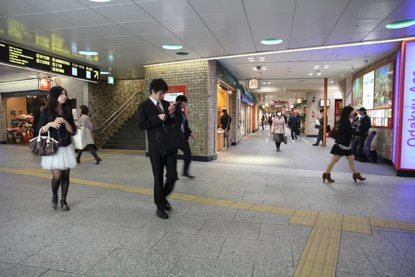 Stanice Shinjuku v Japonsku — Stock fotografie