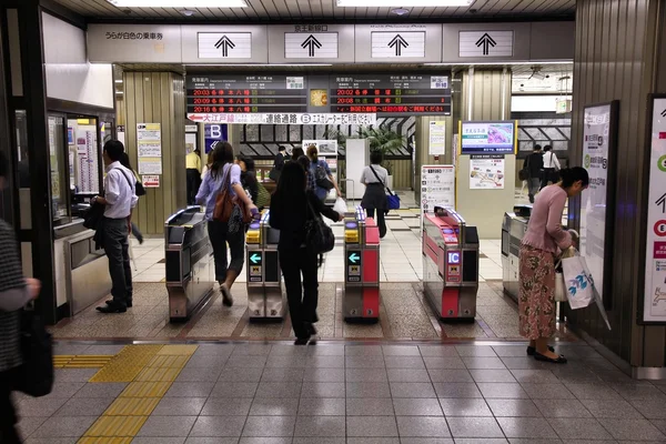 Biljett grindar i Tokyo — Stockfoto
