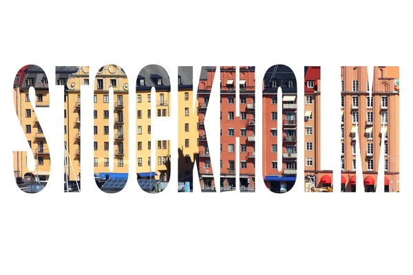 Stockholm woordteken — Stockfoto