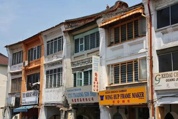 George Town, Penang — Stok fotoğraf