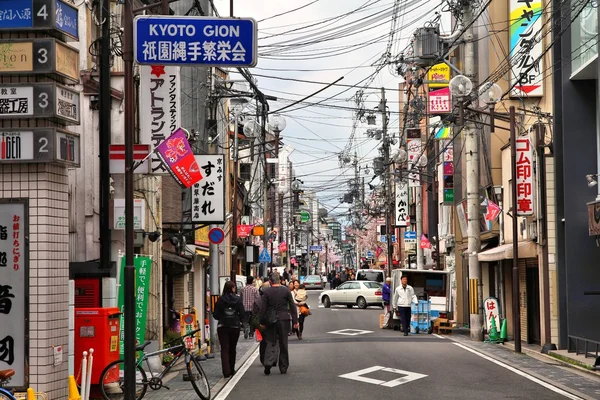 Kioto ciudad en Japón —  Fotos de Stock