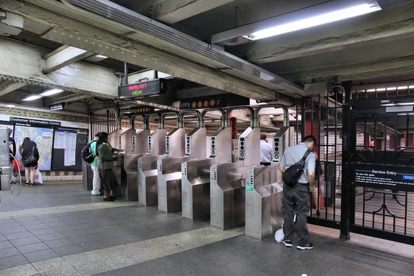 New York metro — Stock Photo, Image