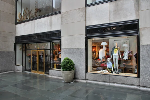 Moda mağazası New York — Stok fotoğraf