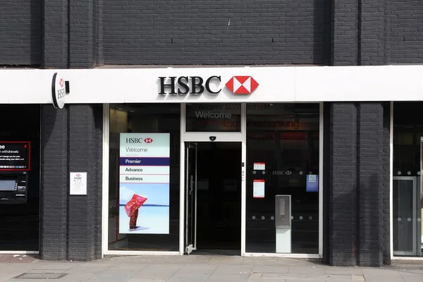 イギリスの Hsbc 銀行 — ストック写真