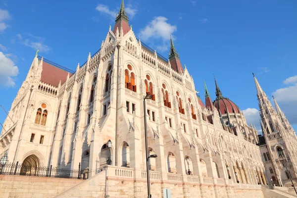 Maďarský parlament - město architektury — Stock fotografie