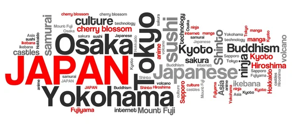 Japão nuvem de palavras — Fotografia de Stock