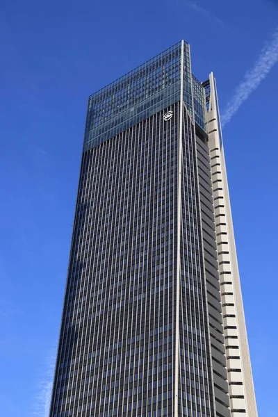 Taipei Taiwan Diciembre 2018 Edificio Taipei Nan Shan Plaza Taiwán — Foto de Stock