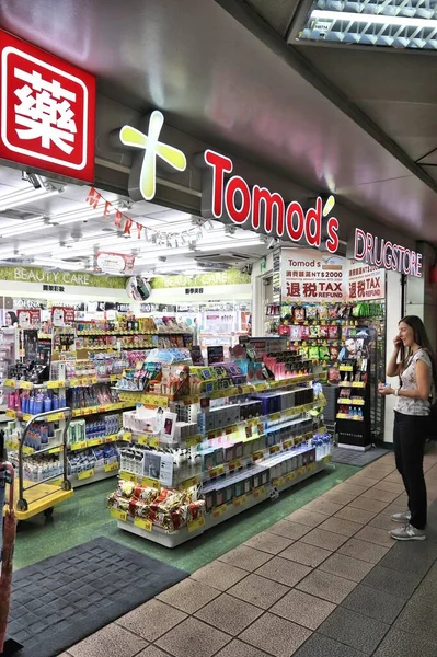 Taipei Taiwan Diciembre 2018 Tomod Drugstore Taipei Hay 300 Farmacias — Foto de Stock