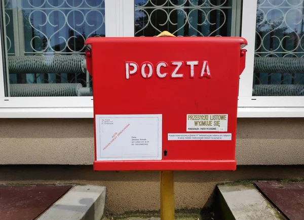 Битом Польша Июня 2020 Года Общественный Почтовый Ящик Бытоме Польша — стоковое фото