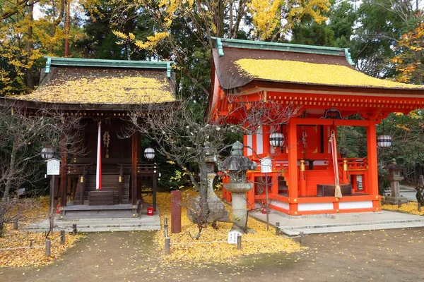 Kyoto Japan Listopad 2016 Kitano Tenmangu Sanktuarium Jesienny Widok Kioto — Zdjęcie stockowe