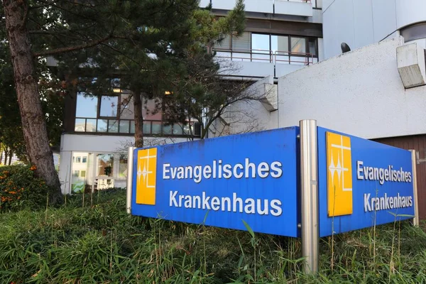 Mulheim Ruhr Alemania Septiembre 2020 Hospital Evengelical Evangelisches Krankenhaus Muelheim —  Fotos de Stock