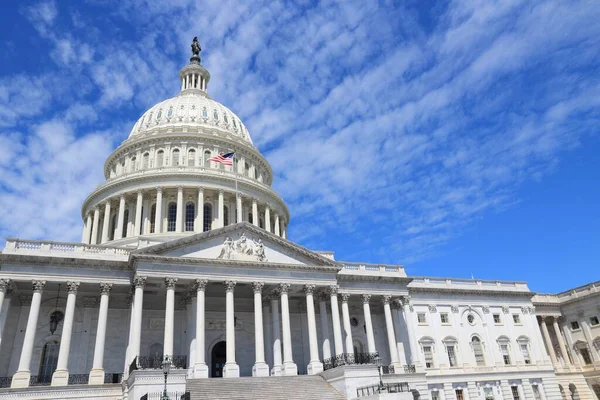 Campidoglio Nazionale Degli Stati Uniti Punto Riferimento Washington Capitol Degli — Foto Stock