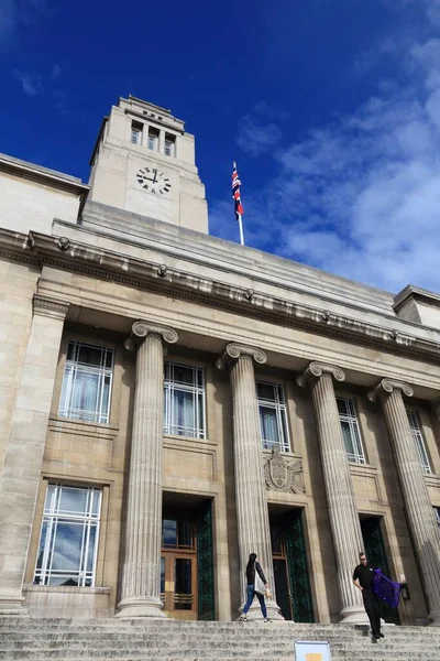 Leeds Reino Unido Julio 2016 Gente Visita Edificio Parkinson Universidad — Foto de Stock