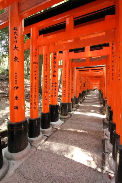 Kyoto Japan 2012 사람들이 교토에 이나리 Fushimi Inari Taisha Shrtorii — 스톡 사진