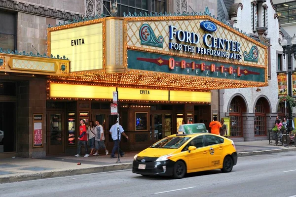 Chicago États Unis Juin 2013 Visite Ford Center Performing Arts — Photo