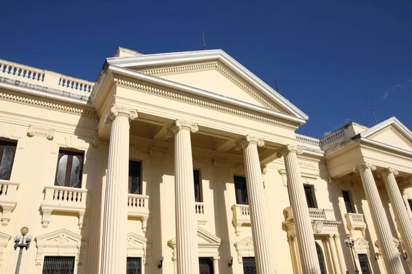 Ville Santa Clara Cuba Bibliothèque Jose Marti — Photo