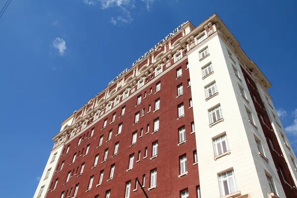 Havana Cuba Ruary 2011 Gatuvy Över Hotel Presidente Havanna Kuba — Stockfoto