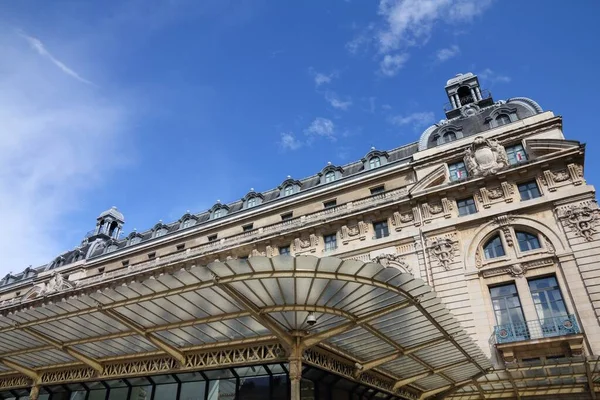 Paris City France Exterior Orsay Museum Unesco World Heritage Site — Fotografia de Stock