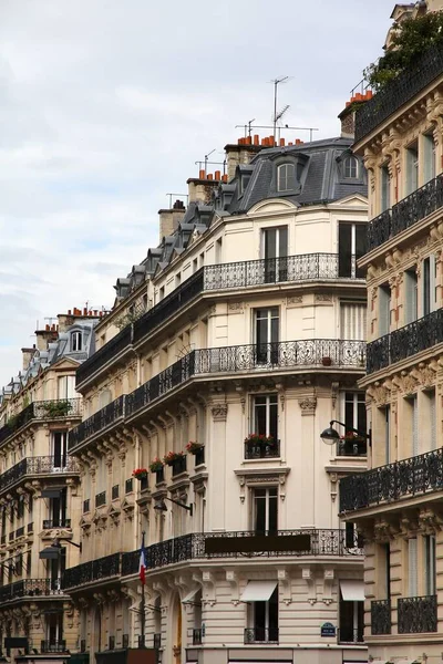 Apartment Buildings Paris France Old Residential Architecture — Φωτογραφία Αρχείου