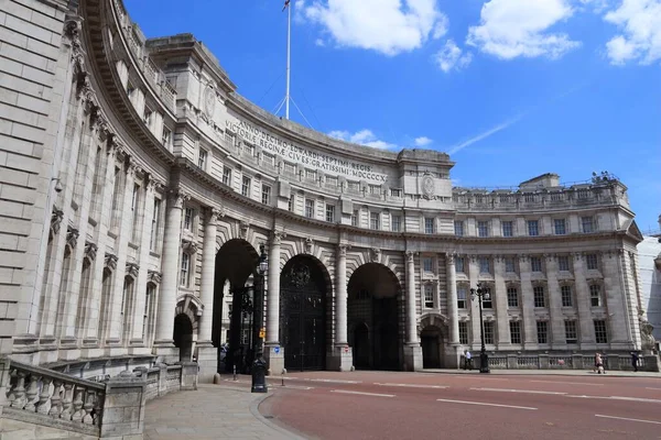 Londres Reino Unido Almirantazgo Arch Monumento Neoclásico Final Del Mall — Foto de Stock