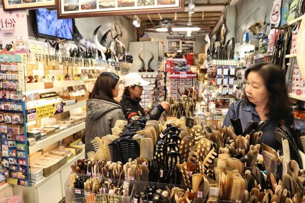 Jiufen Taiwan November 2018 Traditionele Hoorn Kam Winkel Erfgoed Old — Stockfoto