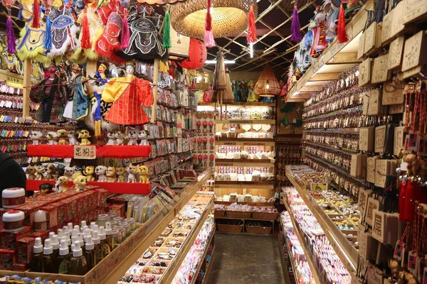 Jiufen Taiwan November 2018 Gift Shop Heritage Old Street Market — Stok fotoğraf