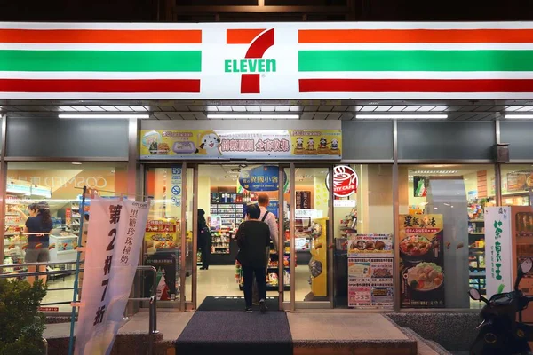 Kenting Taiwan Noviembre 2018 Eleven Tienda Conveniencia Taiwán Eleven Uno — Foto de Stock