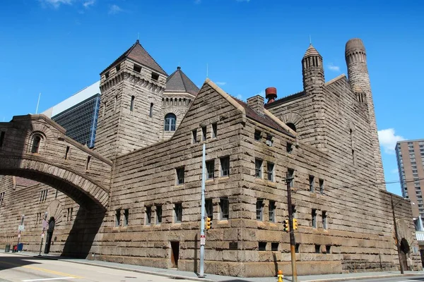 Allegheny County Courthouse Family Division Pittsburgh Pennsylvania City United States — Fotografia de Stock