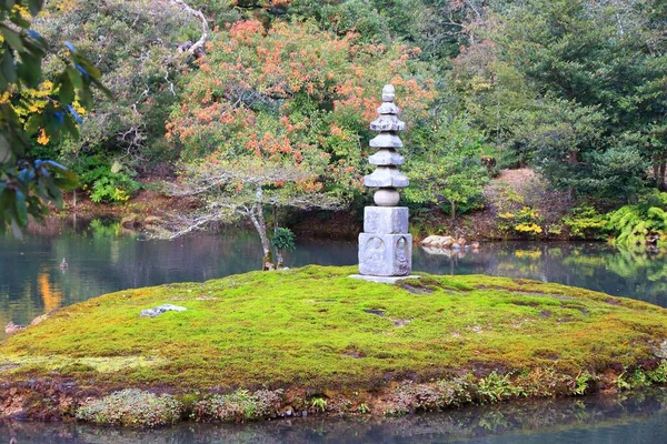 Automne Dans Les Jardins Kinkakuji Kyoto Japon Site Patrimoine Mondial — Photo