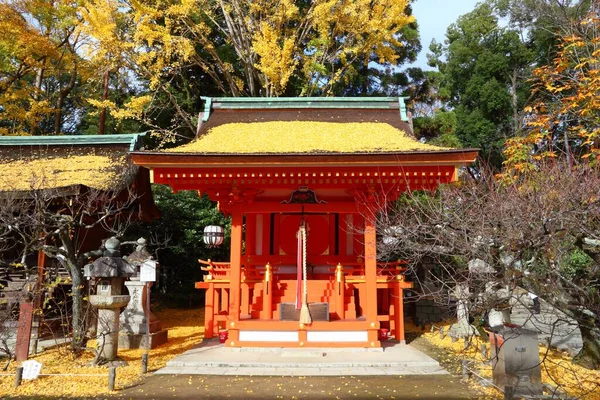 Kyoto Japón Noviembre 2016 Kitano Tenmangu Santuario Vista Otoño Kyoto —  Fotos de Stock