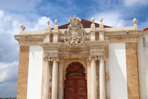 Universitetet Coimbra Portugal Unescos Världsarvslista — Stockfoto