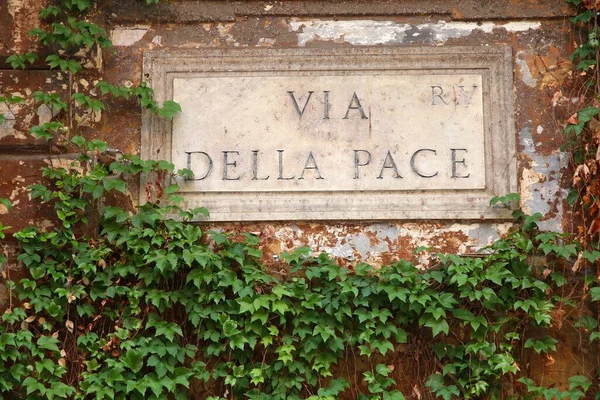 Della Pace Sinal Rua Roma Itália — Fotografia de Stock