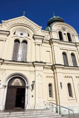 Vidin, Bulgaristan - Saint Dimitar Ortodoks Katedrali. Bulgaristan tarihi.