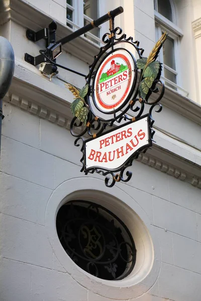 Cologne Alemania Septiembre 2020 Cervecería Restaurante Local Peters Brauhaus Colonia —  Fotos de Stock