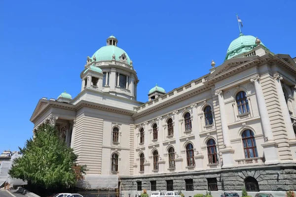 Βουλή Της Σερβίας Κυβερνητικό Κτίριο Στο Βελιγράδι — Φωτογραφία Αρχείου