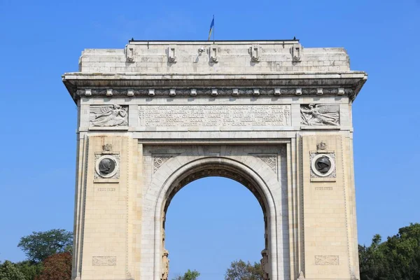 Bucareste Cidade România Arco Triunfo Marcos Europeus — Fotografia de Stock