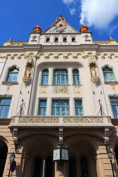 Oficina Correos Hungría Ciudad Vieja Pecs —  Fotos de Stock