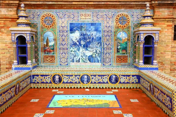 Seville Spagna Novembre 2012 Oviedo Azulejos Dettaglio Tema Della Famosa — Foto Stock