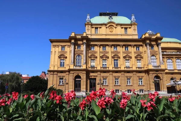 Hito Zagreb Croacia Teatro Nacional Croata Zagreb — Foto de Stock