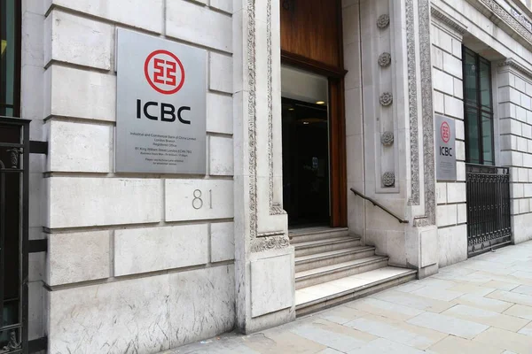 London Egyesült Királyság 2016 Július Icbc Industrial Commercial Bank China — Stock Fotó