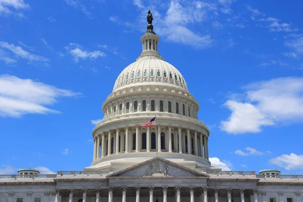 US National Capitol. American landmark in Washington, DC. United States Capitol.