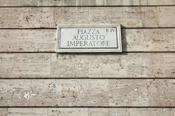 Detalhe Roma Piazza Augusto Imperatore Antigo Sinal Nome Rua Roma — Fotografia de Stock