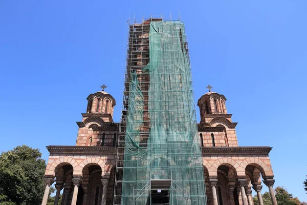 Belgrado Serbia Renovación Monumentos Andamios Trabajos Restauración Iglesia Ortodoxa Serbia —  Fotos de Stock