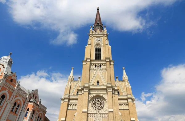 Novi Sad Ville Historique Serbie Nom Église Catholique Marie Crkva — Photo