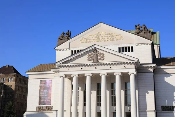 Duisburg Duitsland September 2020 Theater Duisburg Duitsland Het Theater Locatie — Stockfoto