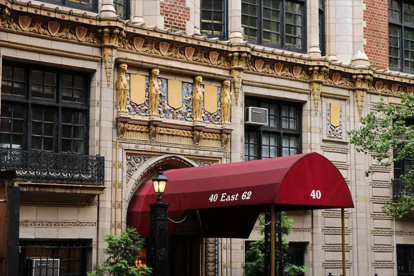 New York Usa July 2013 Architecture East 62Nd Street Lenox — Stock Photo, Image