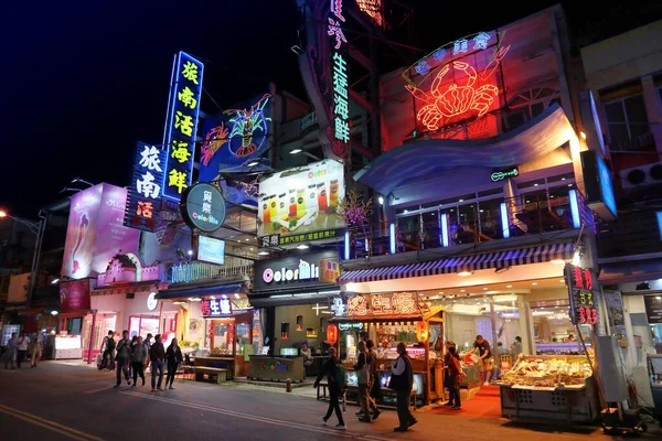 2018年11月26日台湾 ケント 2018年11月26日 台湾のケントストリートナイトマーケットを訪問します 夜市は台湾文化の大部分を占めています — ストック写真