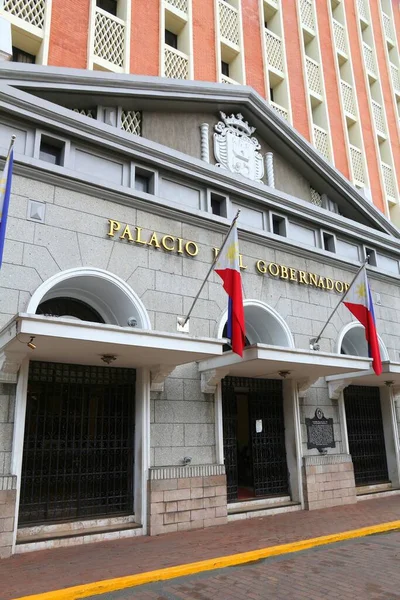 Manila Philippinen November 2017 Palacio Del Gobernador Gouverneurspalast Manila Philippinen — Stockfoto