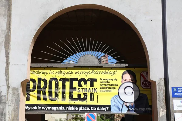 Gliwice Polónia Maio 2021 Bandeira Professores Protestantes Gliwice Greve Ação — Fotografia de Stock